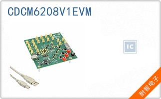 CDCM6208V1EVM