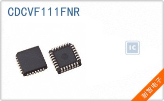 CDCVF111FNR