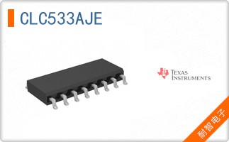 CLC533AJE