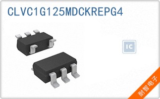 CLVC1G125MDCKREPG4
