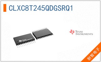 CLXC8T245QDGSRQ1