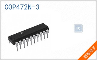 COP472N-3