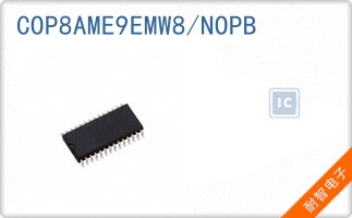 COP8AME9EMW8/NOPB