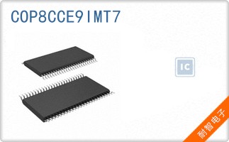 COP8CCE9IMT7