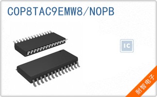 COP8TAC9EMW8/NOPB