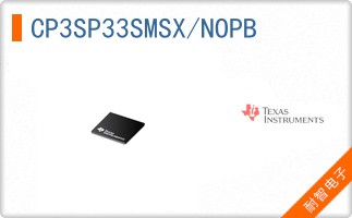 CP3SP33SMSX/NOPB