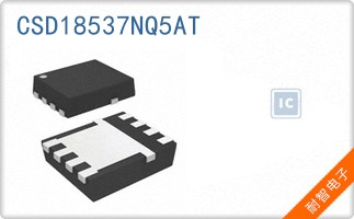 CSD18537NQ5AT