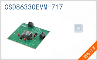 CSD86330EVM-717
