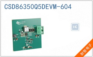 CSD86350Q5DEVM-604