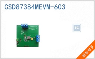 CSD87384MEVM-603