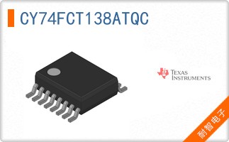 CY74FCT138ATQC