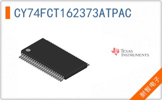 CY74FCT162373ATPAC