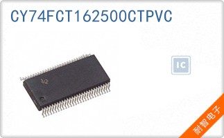CY74FCT162500CTPVC