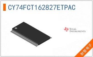 CY74FCT162827ETPAC