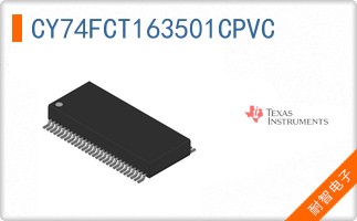 CY74FCT163501CPVC