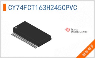 CY74FCT163H245CPVC