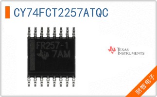 CY74FCT2257ATQC