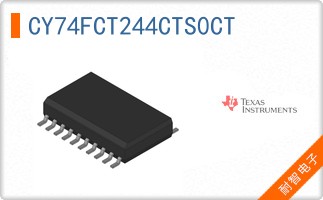 CY74FCT244CTS0CT