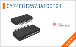 CY74FCT2573ATQCTG4