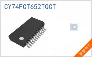 CY74FCT652TQCT