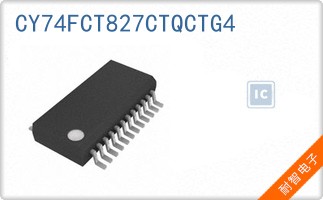 CY74FCT827CTQCTG4