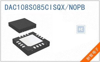 DAC108S085CISQX/NOPB