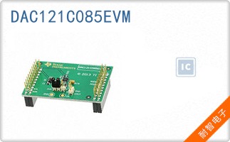 DAC121C085EVM
