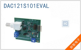 DAC121S101EVAL