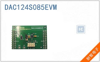 DAC124S085EVM