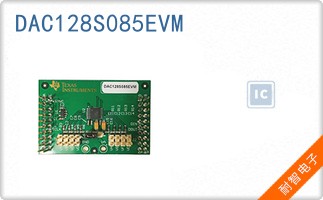 DAC128S085EVM