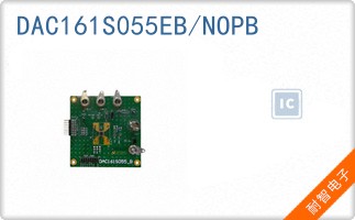 DAC161S055EB/NOPB
