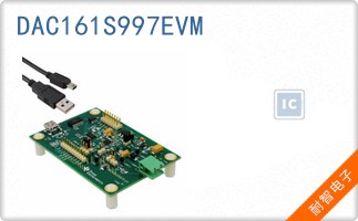 DAC161S997EVM