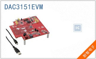DAC3151EVM