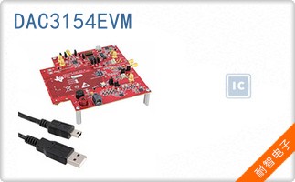 DAC3154EVM