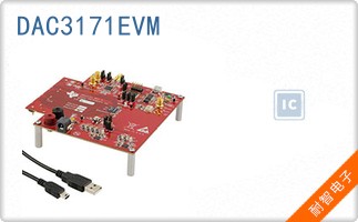 DAC3171EVM