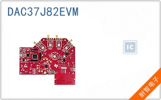 DAC37J82EVM��ͼƬ