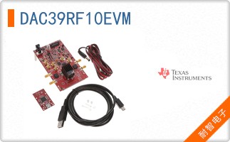 DAC39RF10EVM