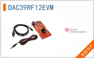 DAC39RF12EVM