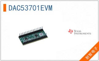 DAC53701EVM