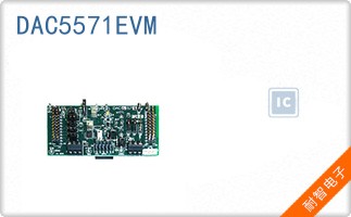 DAC5571EVM