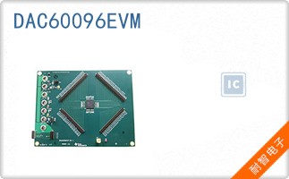 DAC60096EVM