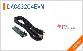 DAC63204EVM