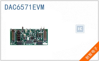 DAC6571EVM