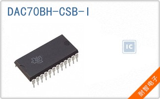 DAC70BH-CSB-I
