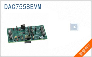 DAC7558EVM