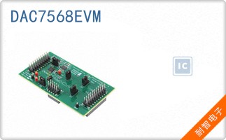 DAC7568EVM