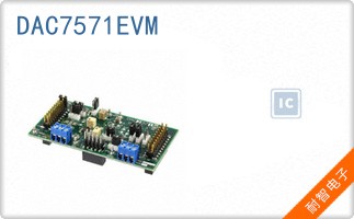 DAC7571EVM