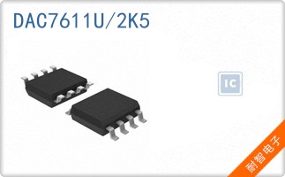 DAC7611U/2K5