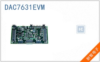 DAC7631EVM