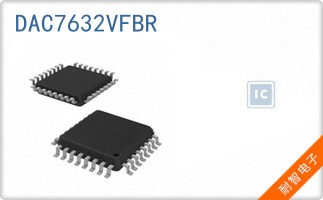 DAC7632VFBR